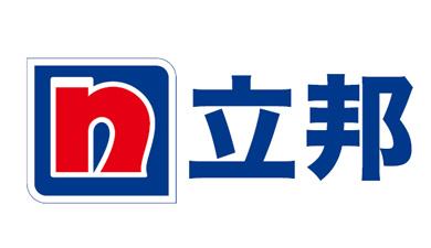 泉陽泉