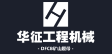 廣州森美新材料有限公司