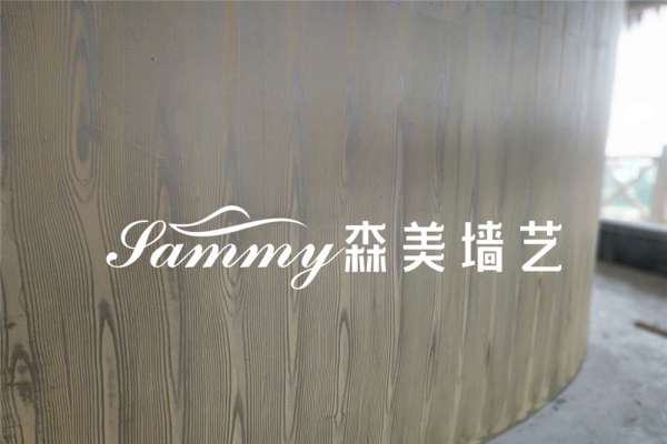 江西宜春巴夫洛生態(tài)農(nóng)業(yè)自調(diào)色鋼構(gòu)護(hù)欄仿木紋