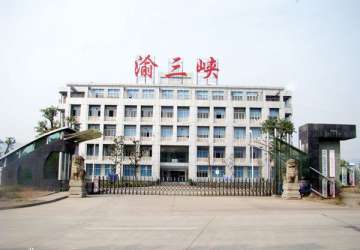 投資2億元 渝三峽A在彭山投建石墨烯涂料生產線