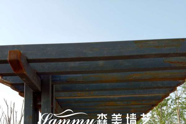 安徽合肥瑤海岱河路學(xué)林公園鋼構(gòu)廊架仿木紋漆