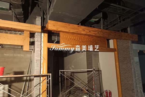 山西晉中田森匯商業南區地下風情街門面石膏板
