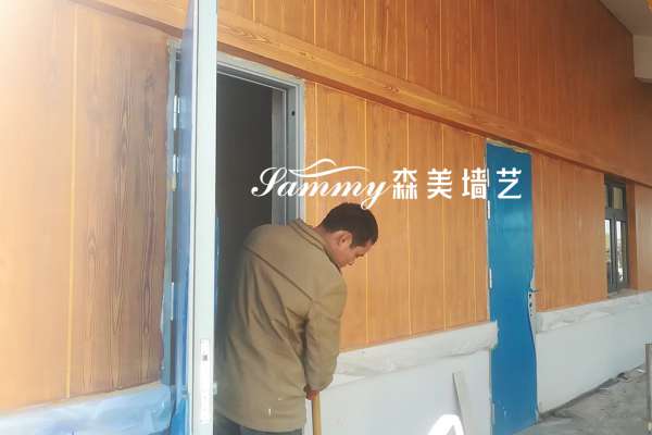 武漢市黃陂區盤龍城歌林花園混凝土外墻仿木紋