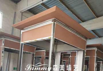 不銹鋼崗亭做仿木紋漆？你見過嗎