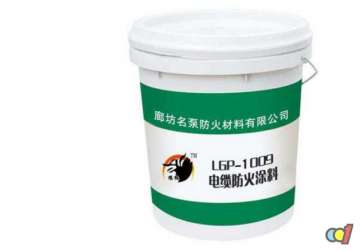 防火涂料施工方案 防火涂料厚度規范