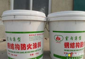 鋼結構防火涂料厚度標準 鋼結構防火涂料施工規