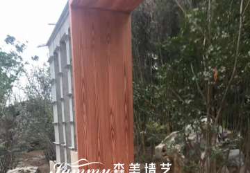 木紋漆施工是否要加水稀釋？加多少合適