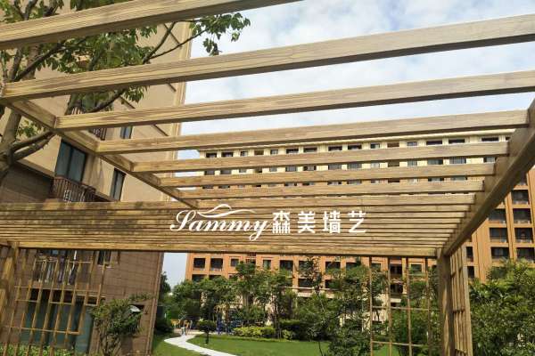 上海宜浩歐景夏櫟路333弄1-94鋼構(gòu)廊架木紋漆項目