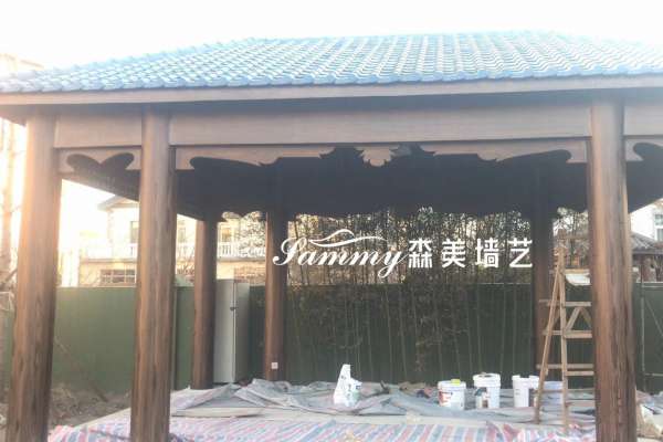 天津北辰區云鼎花園水泥涼亭仿木紋漆施工案例