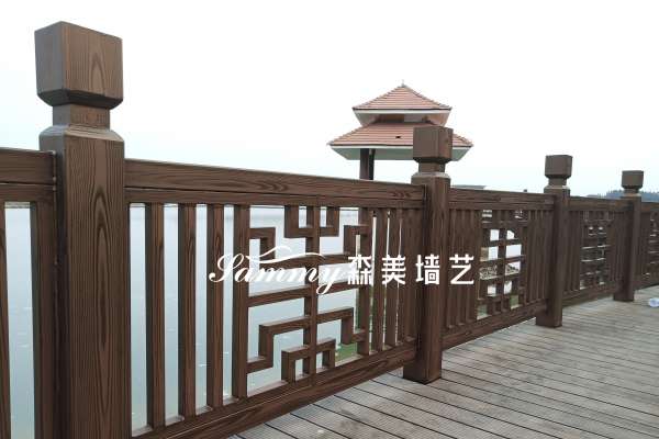 海南省儋州市?；◢u1號島鍍鋅護欄木紋漆項目