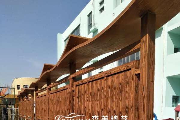 北京大興區(qū)亦莊鎮(zhèn)中心幼兒園木紋漆項(xiàng)目