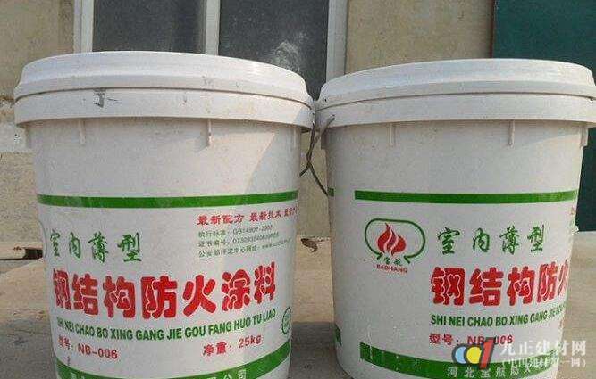 鋼結構防火涂料