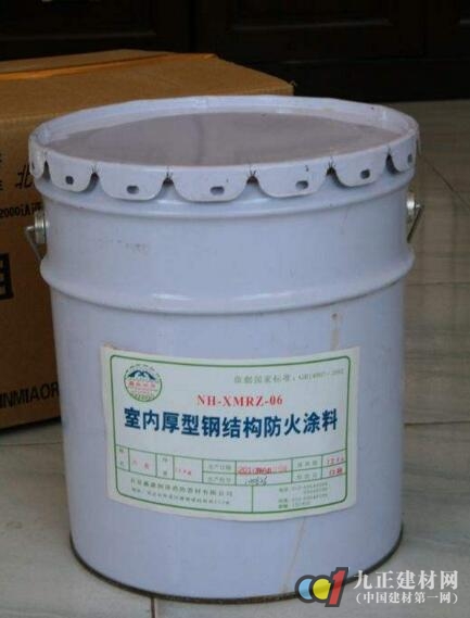 鋼結構防火涂料